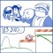 20100617251Finally.jpg